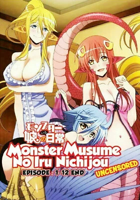 DVD ANIME MONSTER MUSUME NO IRU NICHIJOU VOL1-12 END UNCENSORED ENGLISH SUBTITLE