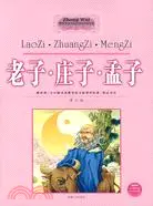 在飛比找三民網路書店優惠-老子‧莊子‧孟子（簡體書）