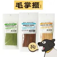 在飛比找樂天市場購物網優惠-PettyMan-PTM健康雞肉條60G ⭐寵物周年慶-9月