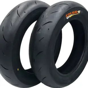 MAXXIS  瑪吉斯  CMSR 12吋全熱熔輪胎 S98 R1 BT601 TT93