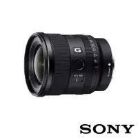 在飛比找PChome24h購物優惠-Sony 全片幅 FE 20mm F1.8 G 大光圈超廣角
