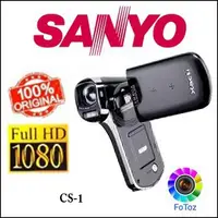 在飛比找蝦皮購物優惠-SANYO 三洋 VPC-CS1。攝像機銀色