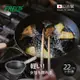 日本和平FREIZ enzo 日製木柄厚底黑鐵中式炒鍋(IH對應)-22cm