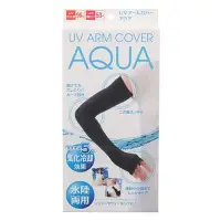 在飛比找Yahoo!奇摩拍賣優惠-☆貝貝日本雜貨☆現貨 日本原裝 AQUA 抗UV 涼感 手套