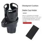 Car Cup Holder Expander 2 In 1 Multifunctional Automotive Drink Mount Accessory