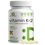 (美國代購/可分24期) VITAMIN K2 MK-7 (含椰子油)｜180粒｜NON-GMO｜NO GLUTEN