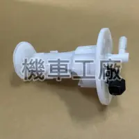 在飛比找蝦皮購物優惠-機車工廠 雷霆王150 雷霆王180 雷霆S(SR25JC)