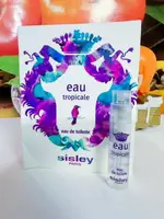 SISLEY 希思黎 EAU 熱帶奇幻香水 淡香水 針管香水 1.4ML 有中文標籤