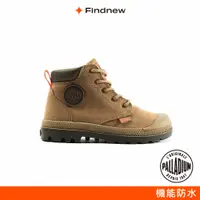 在飛比找蝦皮商城優惠-PALLADIUM PAMPA HI CUFF WP OZ 