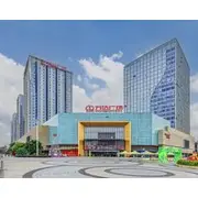 Kaimi Apartment Luogang Wanda Plaza