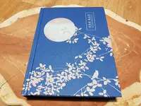 在飛比找露天拍賣優惠-預購★下女的誘惑 電影檔案書 韓國精裝版 The Handm