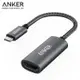 美國Anker Type-C即USB-C轉HDMI連接線4K解析度轉接器A83120A1(PowerExpand;超高清分辨率)