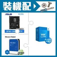 在飛比找AUTOBUY購物中心優惠-☆裝機配★ i5-14400+華碩 TUF GAMING B