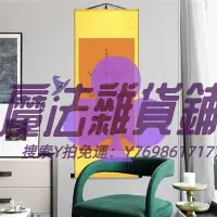 在飛比找Yahoo!奇摩拍賣優惠-佛經金剛經塔字畫般諾波羅蜜心經掛畫F佛像大悲咒經文卷軸畫寺廟