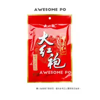 在飛比找蝦皮購物優惠-現貨 中國紅 大紅袍 火鍋底料 四川麻辣燙 重慶牛油火鍋 天