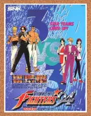 King Of Fighters 94 Neo Geo Original 1994 Vintage Ad - SNK Video Game Promo