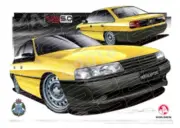 HOLDEN VN BT1 INTERCEPTOR COMMODORE YELLOW A2 FRAMED PRINT (HC207B)