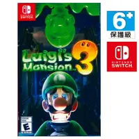 在飛比找樂天市場購物網優惠-‌任‌天‌堂‌ ‌NS‌ ‌SWITCH‌ ‌Luigi's