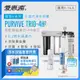 愛惠浦 EVERPURE PURVIVE Trio-4H2生飲級不鏽鋼龍頭三道式廚下型淨水器(前置樹脂軟水+PP過濾)