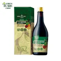 在飛比找PChome24h購物優惠-【大漢酵素】V52蔬果維他植物醱酵液 600ML