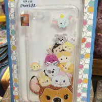 在飛比找Yahoo!奇摩拍賣優惠-Gift41 4165 新莊店 迪士尼 TSUM TSUM 