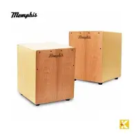 在飛比找Yahoo!奇摩拍賣優惠-【金聲樂器】全新 Memphis 旅行木箱鼓 cajon 可