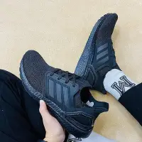 在飛比找Yahoo!奇摩拍賣優惠-新款推薦 專櫃運動城Adidas Ultraboost UB