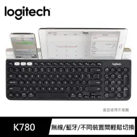 在飛比找momo購物網優惠-【Logitech 羅技】K780跨平台藍牙鍵盤