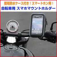 在飛比找蝦皮購物優惠-kymco cuXI MANY RSZ GP125 gsr 