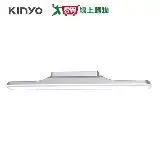 KINYO LED無線觸控磁吸燈LED-3455