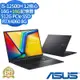 ASUS K3605ZV 16吋效能筆電 (i5-12500H/RTX4060 8G/16G+16G/512G PCIe SSD/Vivobook 16X/搖滾黑/特仕版)