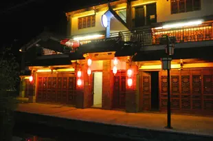 石林撒尼風情客棧(原太陽花精品客棧)Sunflower Boutique Inn