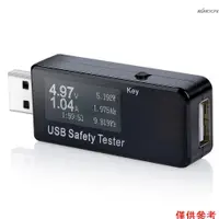 在飛比找蝦皮商城優惠-Kkmoon USB 數字測試儀電流電壓監視器 DC 5.1