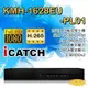 昌運監視器 KMH-1628EU-PL01 16路同軸音頻主機 5MP TVI/AHD/CVI/IPC