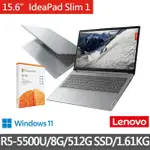 【LENOVO】送微軟M365+1TB雲端★15.6吋R5輕薄筆電(IDEAPAD SLIM 1/82R400F8TW/R5-5500U/8G/512G/W11)