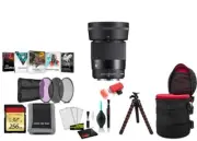 Sigma 30mm f/1.4 DC DN Contemporary Lens (FUJIFILM X) with Tripod and More