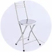Folding Bar Stool,Folding Stool, Portable Kitchen Stool with Backrest and Footrest Foldable Small Stool