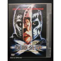 在飛比找蝦皮購物優惠-二手正版DVD 星際公敵 Jason X