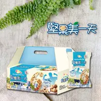 在飛比找PChome24h購物優惠-堅果美一天 堅果先生 750g