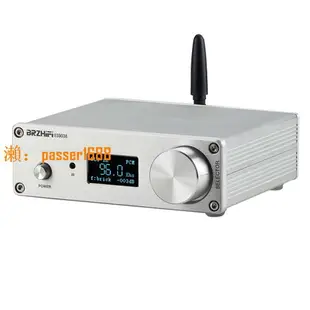 【可開發票】SU9 發燒HIFI雙核心ES9038音頻解碼器USB支持DSD512硬解碼藍牙5.1