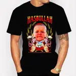 HASBULLA FIGHTING MEME T-SHIRT FAN GIFT MINI KHABIB BLOGGER