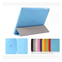 在飛比找Yahoo!奇摩拍賣優惠-iPad mini123 Smart Cover mini4