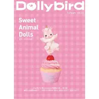 在飛比找momo購物網優惠-Dolly bird Taiwan. vol.2 甜美人偶娃