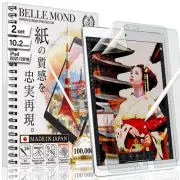 | The Original Made in Japan Paper Screen Protector for iPad 10.2” (9th/8th/7...