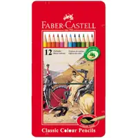 在飛比找蝦皮購物優惠-【Faber-Castell 輝柏 油性色鉛筆 鐵盒 12色