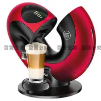 在飛比找蝦皮購物優惠-雀巢全自動家用膠囊咖啡機多趣酷思DOLCE GUSTO 97