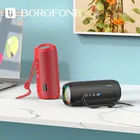 在飛比找myfone網路門市優惠-Borofone BR21 炫歌運動藍牙音箱 藍牙音響 藍牙