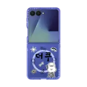Galaxy Z Flip7 Impact Magnetic Case DRAWING DUCKOO