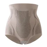Ice Silk Ion Fiber Repair Shaping Device, Ion Shaping Shorts, High Waisted Seamless Slimming Tummy Control Pants Coffee M