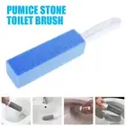Easily Banish Stains and Grime with the Toilet Bathroom Brush Pumice Stone